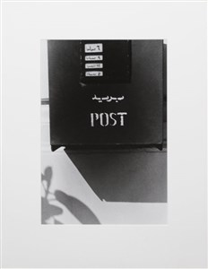 Image description is not available for 2010.157